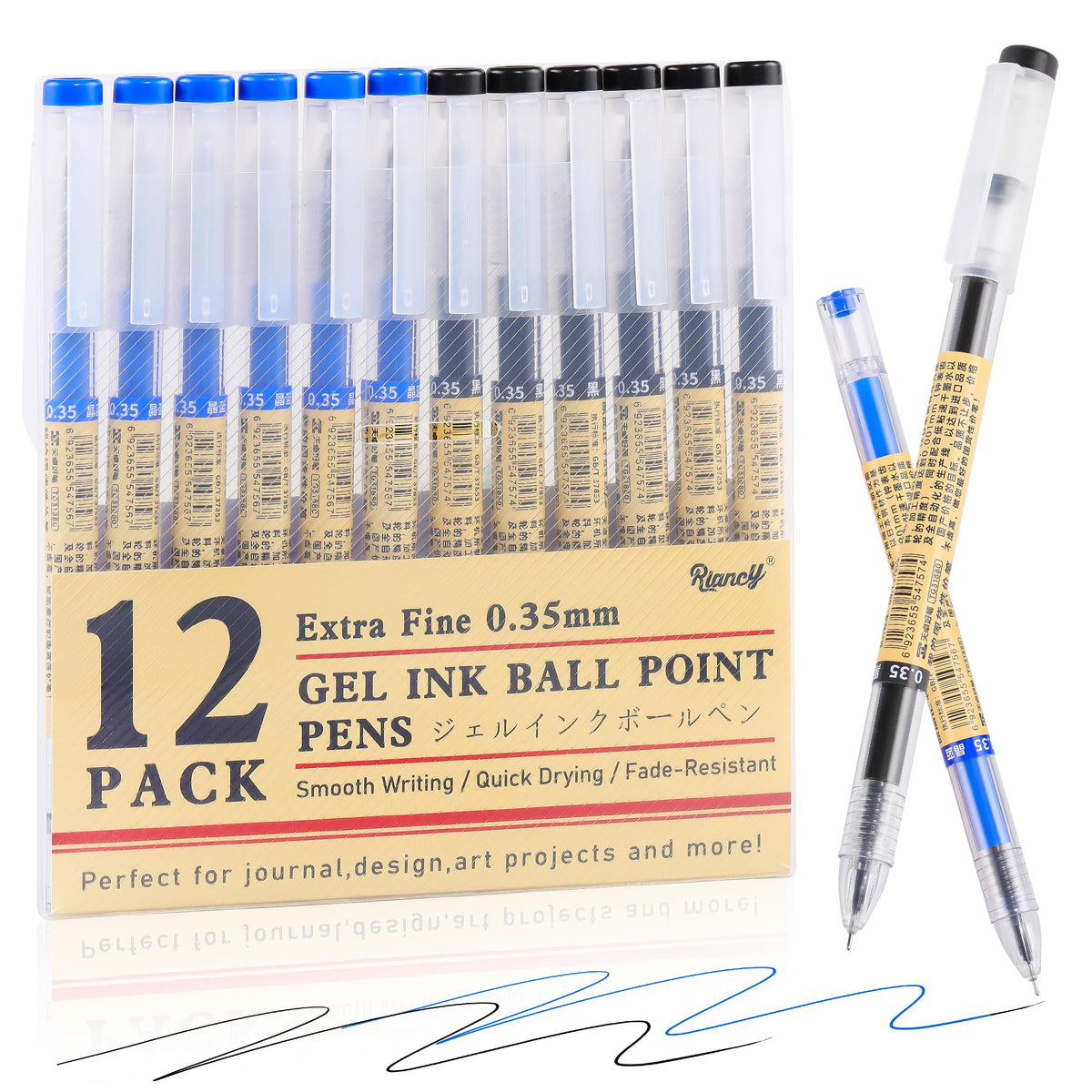Japanese Style Black Gel Ink Pens, 0.35mm Extra Fine Point Japanese Stationery, No Smudge Quick Drying for Journal Planners Thin Notebook Paper, Office School Supplies, 12 Pack Writing Drawing