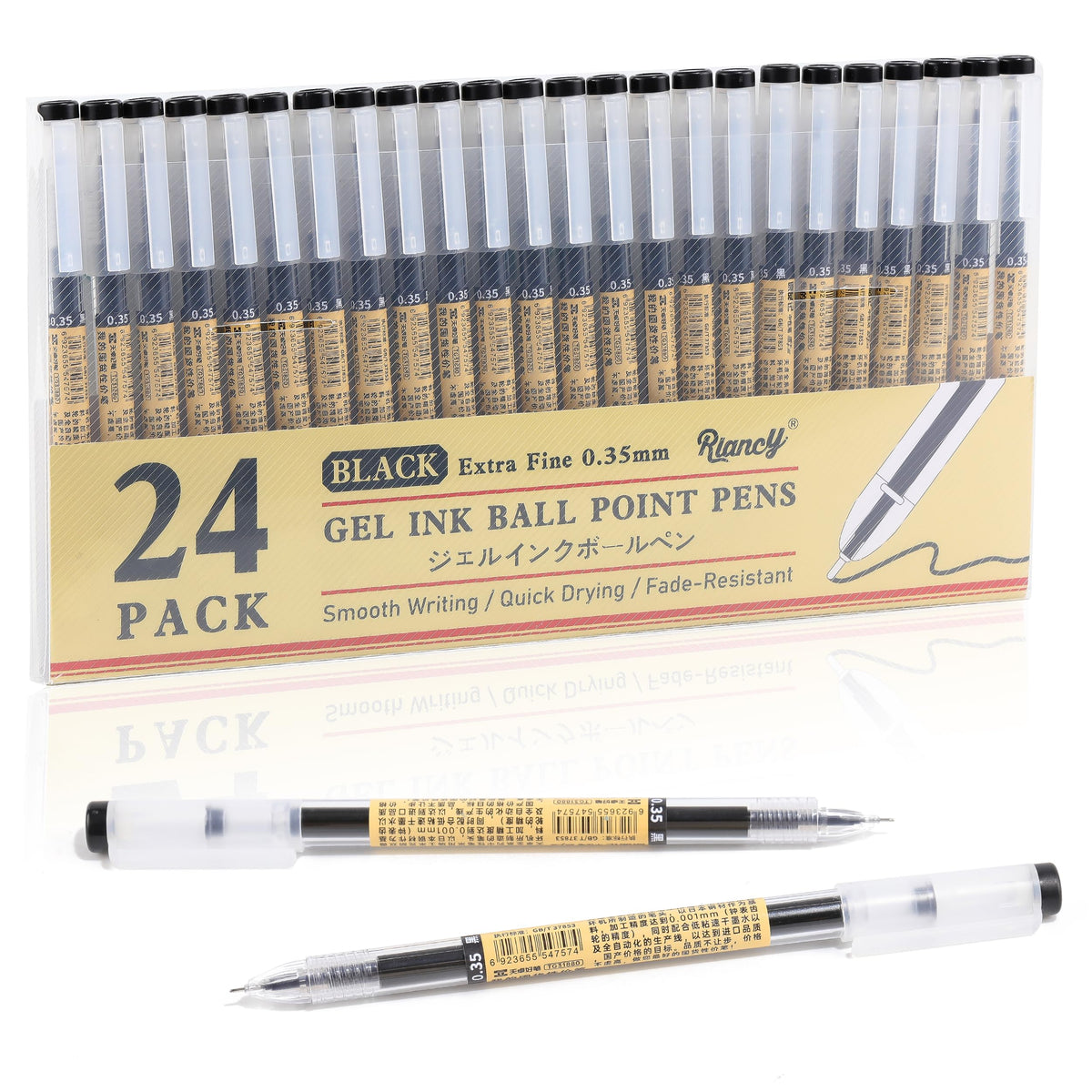 Japanese Style Black Gel Ink Pens, 0.35mm Extra Fine Point Japanese Stationery, No Smudge Quick Drying for Journal Planners Thin Notebook Paper, Office School Supplies, 12 Pack Writing Drawing