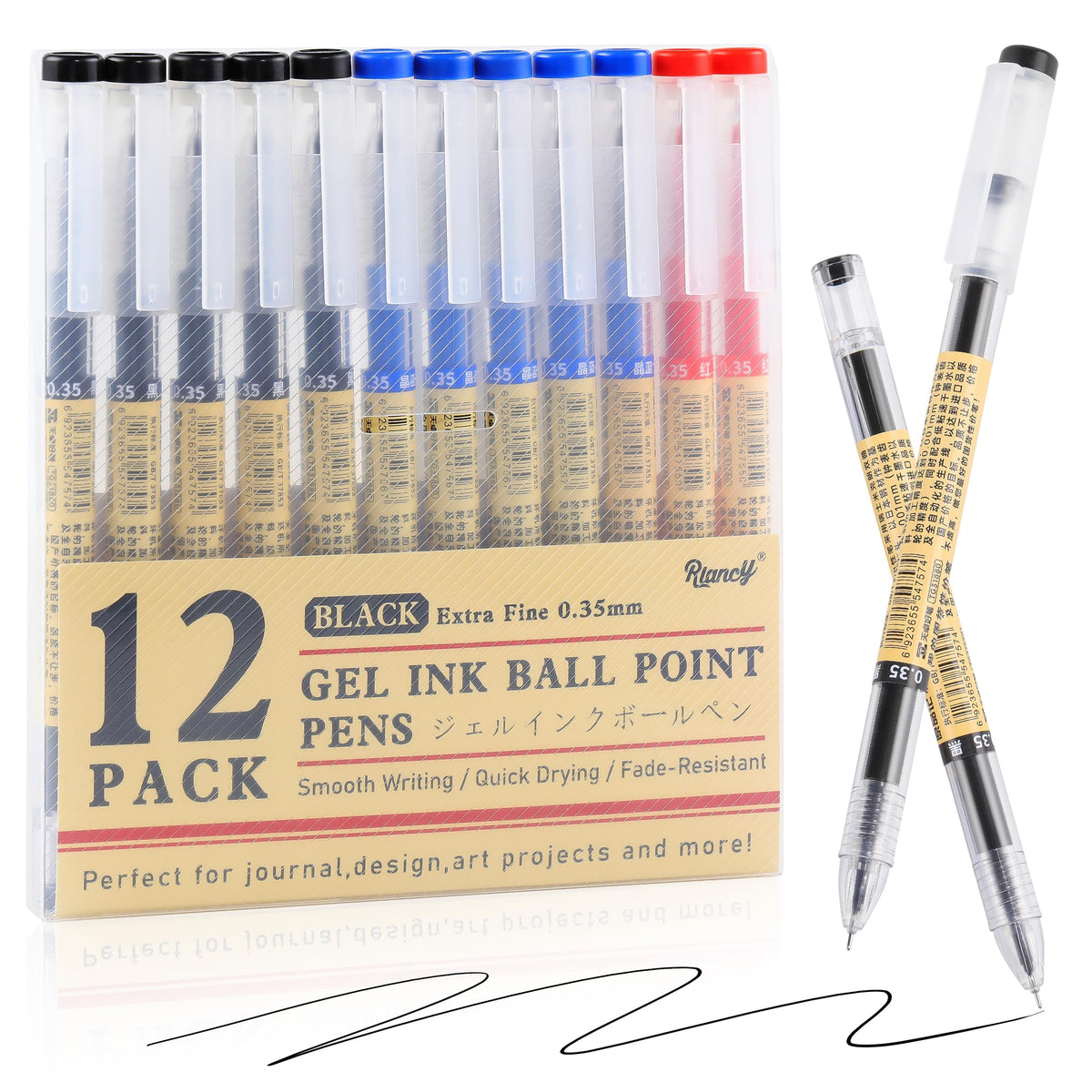 Japanese Style Black Gel Ink Pens, 0.35mm Extra Fine Point Japanese Stationery, No Smudge Quick Drying for Journal Planners Thin Notebook Paper, Office School Supplies, 12 Pack Writing Drawing